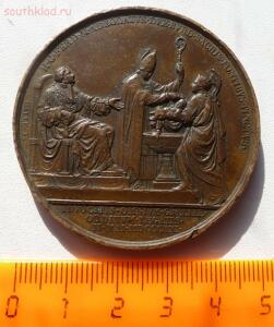 Французская настольная медаль 1821 года. Людовик 18-й. До 31.03.16г. в 21.00 МСК - P1280850.jpg
