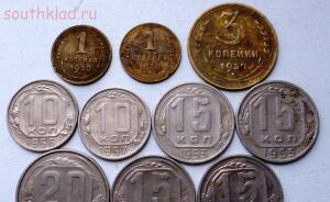 Лот хороших монет раннего СССР. До 4.04.16г. в 21.00 МСК - P1280964.jpg