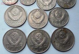 Лот хороших монет раннего СССР. До 4.04.16г. в 21.00 МСК - P1280969.jpg