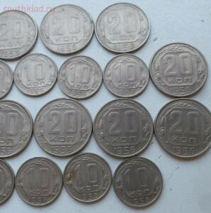 Заначка советских 1950 годов монет в сохране До 8.04.16г. в 21.00 МСК - P1290107.jpg