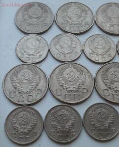 Заначка советских 1950 годов монет в сохране До 8.04.16г. в 21.00 МСК - P1290111.jpg