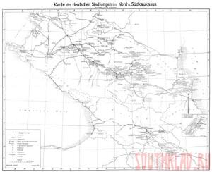 Карта немецких колоний-поселений в Ставрополье - -на-ставрополье1.jpg