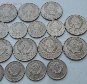 Заначка советских 1950 годов монет в сохране До 8.04.16г. в 21.00 МСК - P1290112.jpg