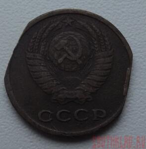 Судьба монет... - DSCF9224.JPG