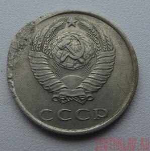 Судьба монет... - DSCF9226.JPG
