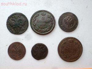 6 царских медных монет. До 20.04.16г. в 21.00 МСК - P1290332.jpg