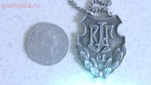 монета 1734 год - DSC02296.jpg
