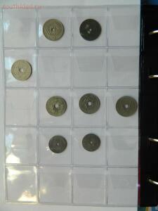 Продам коллекцию иностранных монет - DSCN4413.JPG