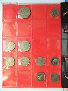 Продам коллекцию иностранных монет - DSCN4427.jpg