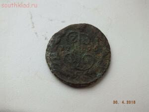 Копейка 1796 года. До 3.05.16г. в 21.00 МСК - DSCF0008.jpg