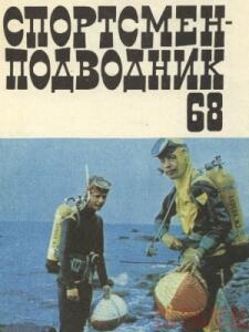 КНИЖНАЯ ПОЛКА - t_23_1253312828.jpg_739.jpg