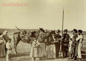 Фотоальбом Донское казачество в 1875-1876 г.г.  - 8.jpg
