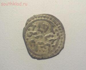 Определить и оценить монеты Крымское ханство, - Y_yzHy4XDB8.jpg