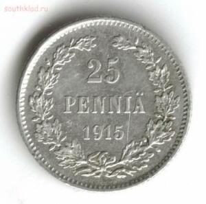 25 пенни 1915 года Российская Империя для Финляндии - 25 15 1.jpg