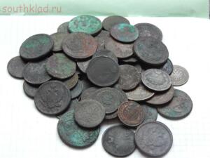60 монет империи - DSCN0309.jpg