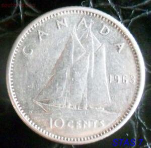 10 центов Канада, серебро до 07.06. - SAM_5213.jpg