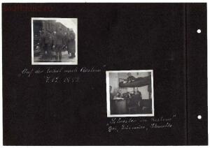 Альбом немецкого солдата - 34-4Y3j-brRo64.jpg
