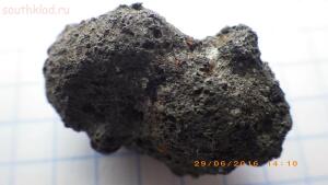 Кусочек метеорита, вроде... - RIMG2181.jpg