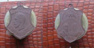 жетон Память великой воины 1914г Франция Англия  - DSC_1707о (Копировать).jpg