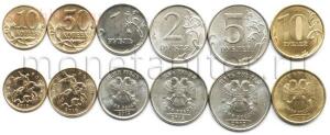 Набор монет регулярного чекана РФ по годам, по дворам.  - 4129_russia-6__2012-mmd.jpg