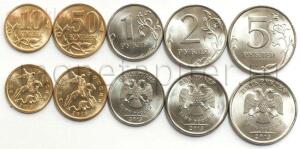 Набор монет регулярного чекана РФ по годам, по дворам.  - 4042_russia-5__2013-spmd.jpg