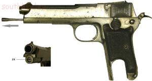 Первые экспериментальные образцы пистолетов Прилуцкого С.А. часть 1  - 8.jpg