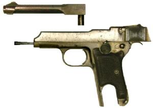 Первые экспериментальные образцы пистолетов Прилуцкого С.А. часть 1  - 2.jpg
