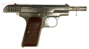 Пистолет Токарева первая модель. - 4.jpg