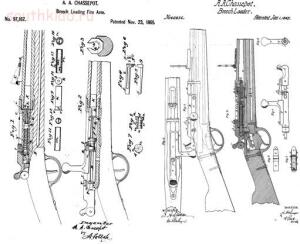 Винтовки А.А.Шасспо, ч2. - 10.jpg