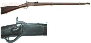 Казнозарядная винтовка Пибоди образца 1862 года. - 3.jpg