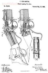 Винтовки Мартини Генри, ч1. - 2.jpg