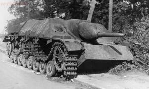Танки Великой Отечественной. - Jagdpanzer_IV_L48_Paris_1945.jpg