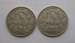 Германия 1 2 марки 1905 D.1905 J ,серебро ,до 10.10.2016г в 22.00 мск - 1.jpg