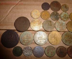 Подборка монет от полкопейки до 20 копеек по годам до 1958 года. До 27.10.2016г. в 21.00 МСК - P1330962.jpg