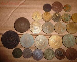 Подборка монет от полкопейки до 20 копеек по годам до 1958 года. До 27.10.2016г. в 21.00 МСК - P1330965.jpg