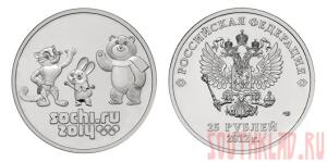 Угадайте день ... - sochi-2014-money.jpg