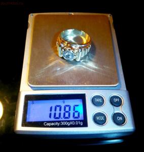 Золотой перстень с бриллиантами - IMG_20161112_181344.jpg