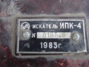 А поедем-ка Мы покопаем ... 2013 год  - DSCF2196.jpg