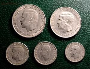 5 монет королевства Греция до 7.12.16. в 22.00 мс - DSC_0003.jpg