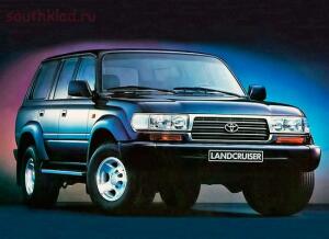 Лучшие внедорожники мира - Toyota-Land-Cruiser-80.jpg