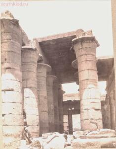Снимки Египта 1895 года - 0_10a4b8_68bb9974_orig.jpg