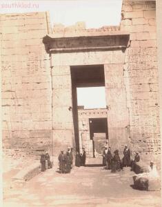 Снимки Египта 1895 года - 0_10a4ba_ea07860a_orig.jpg