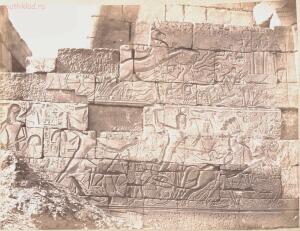 Снимки Египта 1895 года - 0_10a49f_fe6d3461_orig.jpg