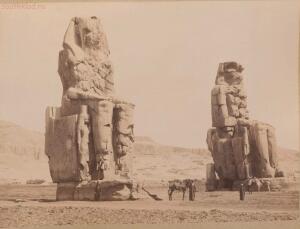 Снимки Египта 1895 года - 0_10a37f_ac21a128_orig.jpg