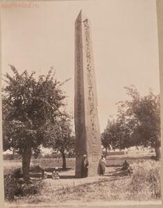 Снимки Египта 1895 года - 0_10a475_c53b9bba_orig.jpg