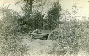 3-х дюймовое орудие на позициях в 1915 году - 0_99e9a_d7e13289_orig.jpg