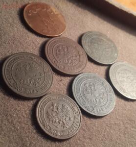 7 монет империи. до 25.12.16г. 22.00мск - IMG_20161223_140338.jpg