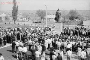 Каменский район и окрестности в старых фотографиях. -  памятника погибшим.jpg