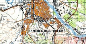 Каменск-шахтинский неизвестная война  - -Шахтинский на карте 1969 года.jpg