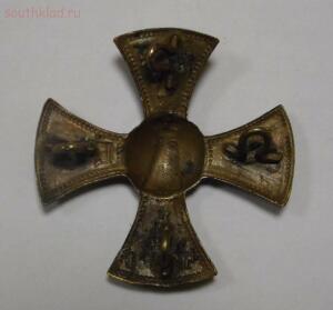 Ополченческий крест и медаль крымской войны - 11696806.jpg
